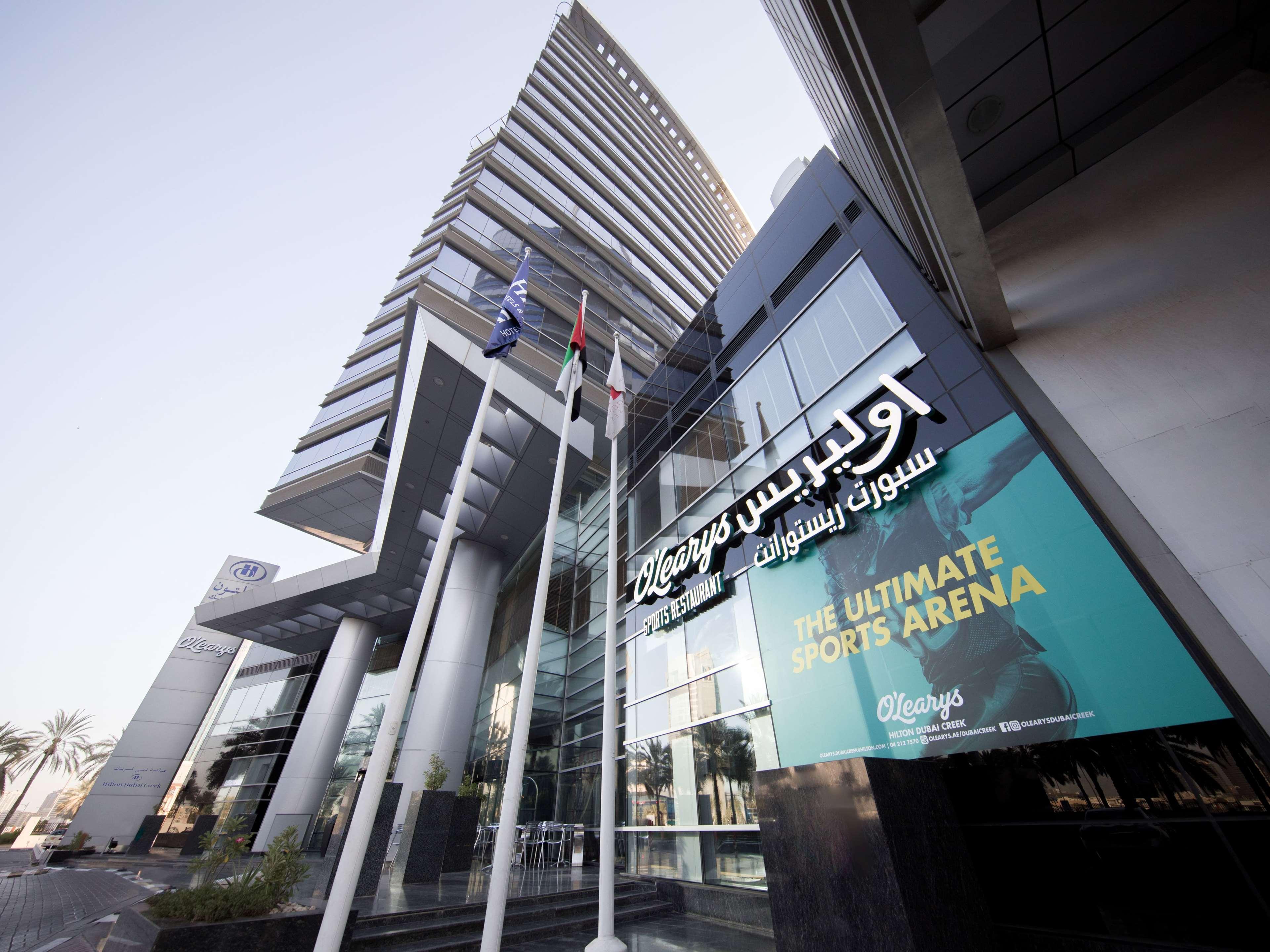 Golden Sands Boutique Hotel-Dubai Creek Екстериор снимка The Arena